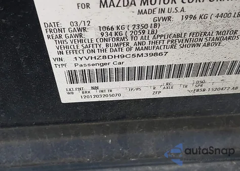 2012 Mazda 6 I из США, поврежденный, VIN 1YVHZ8DH9C5M39867